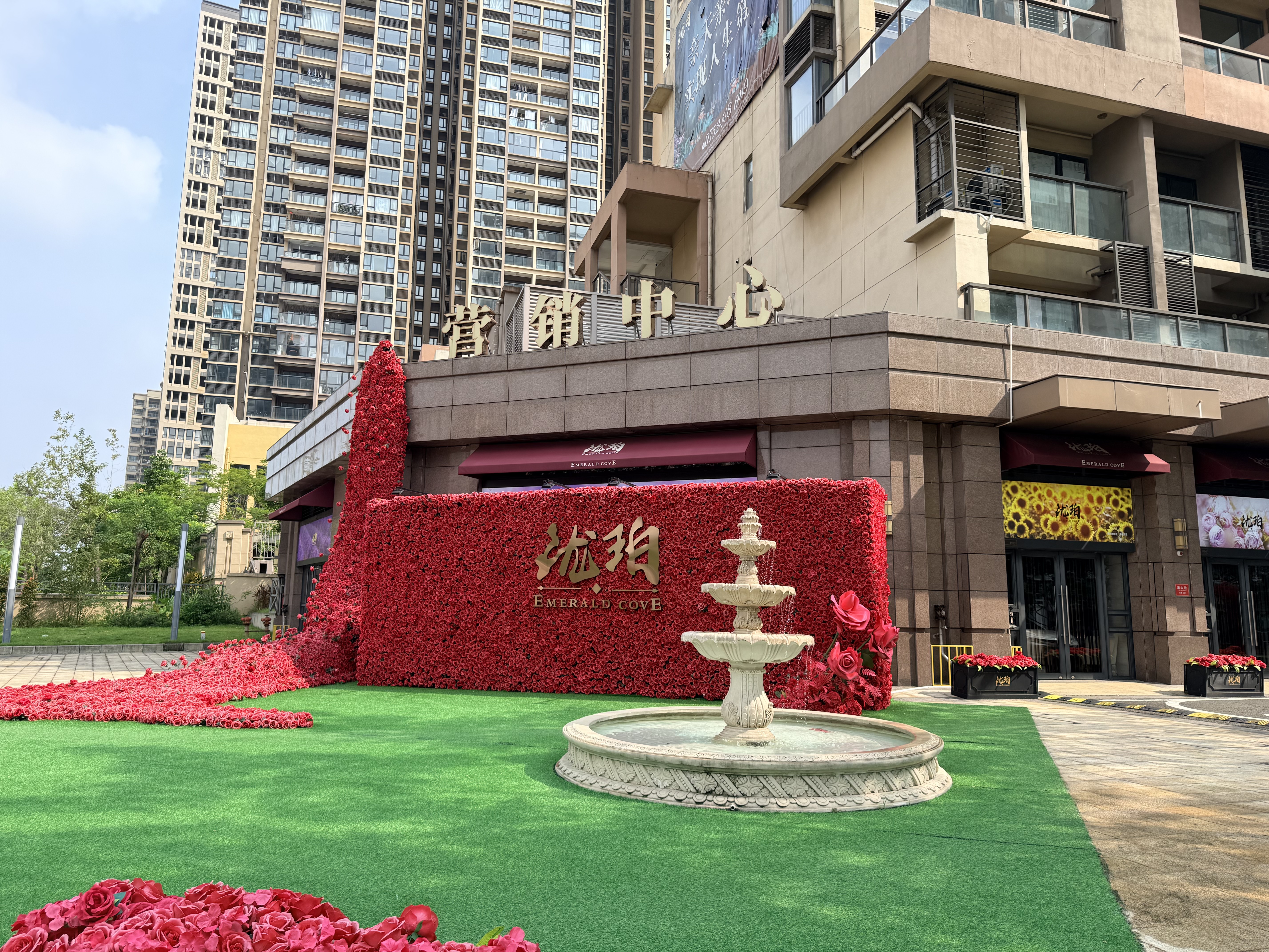 為大型房地產的拍攝前勘察現場