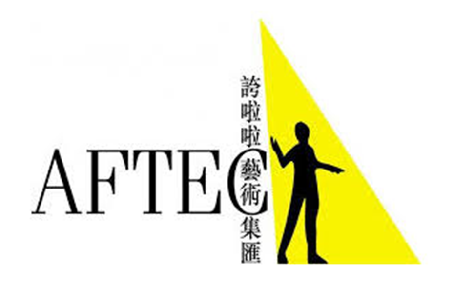 誇啦啦藝術集匯