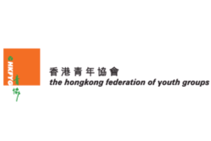 香港青年協會