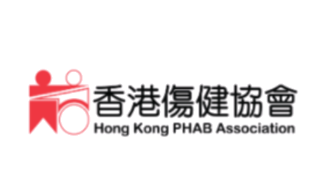 香港傷健協會