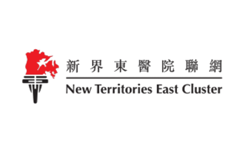 醫管局新界東聯網